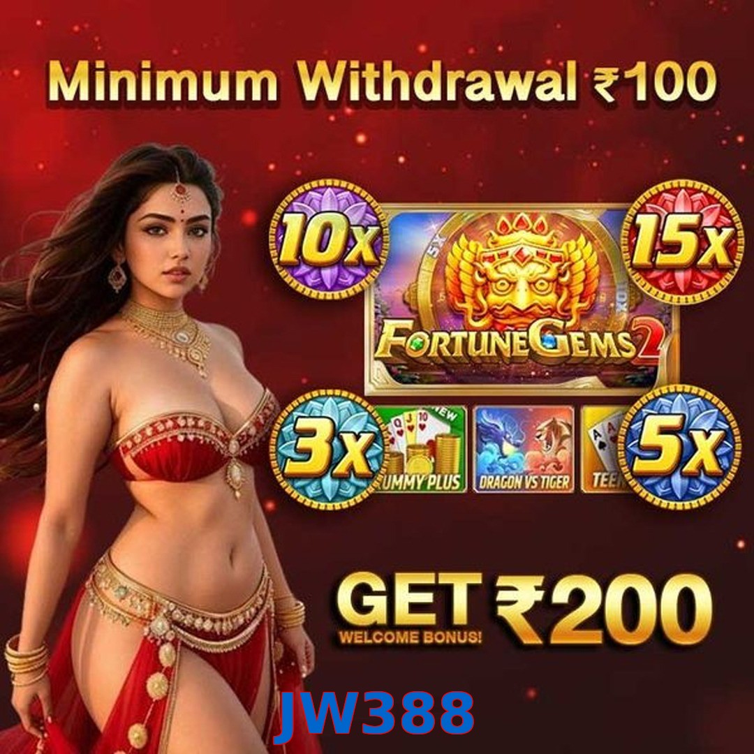 JW388
