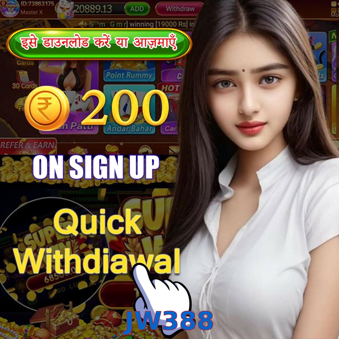 JW388