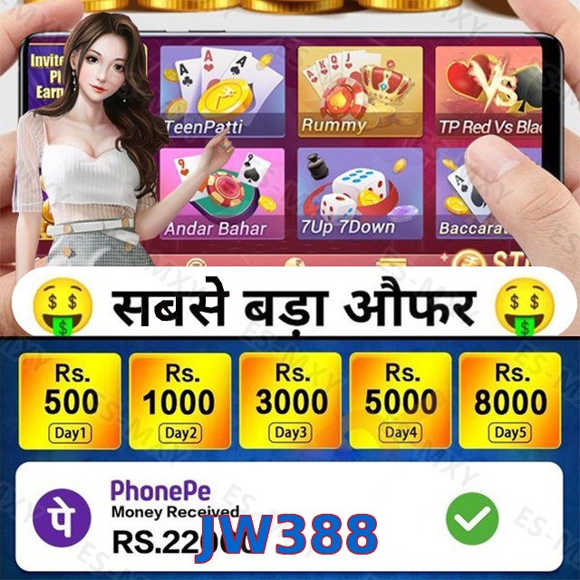 JW388