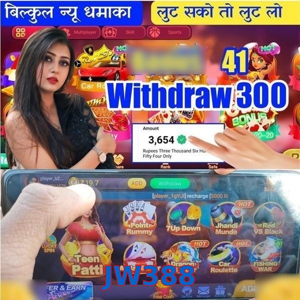 JW388